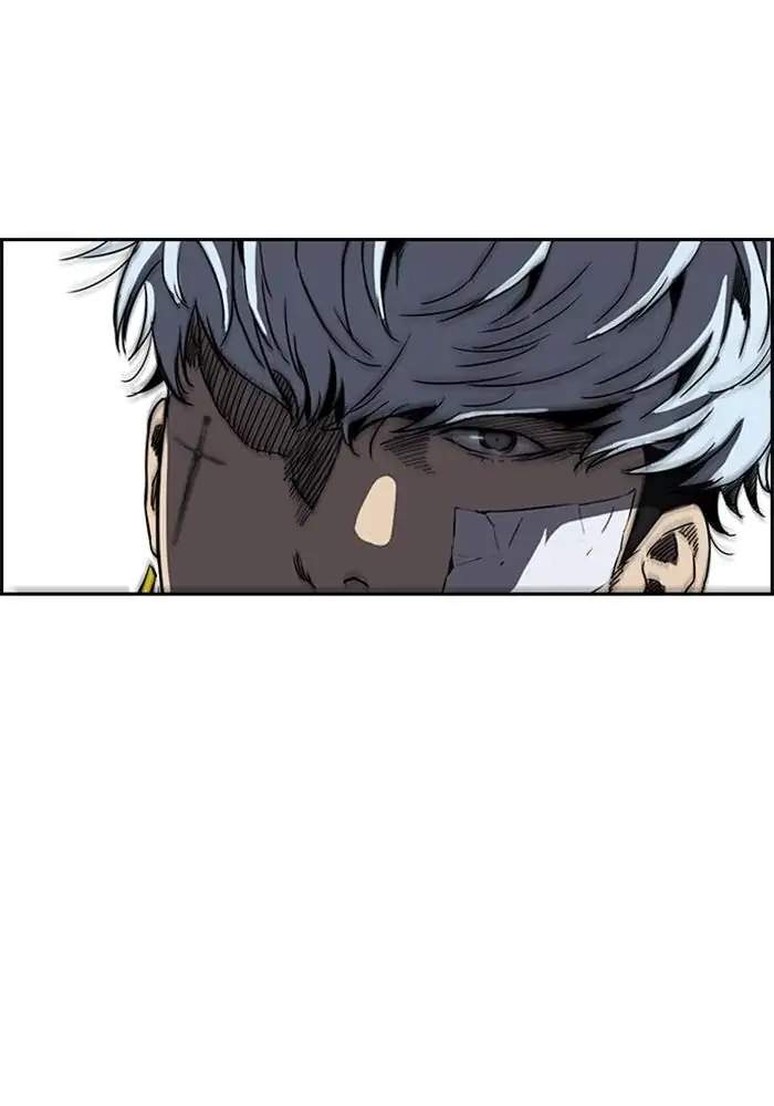 wind-breaker - Chapter: 250