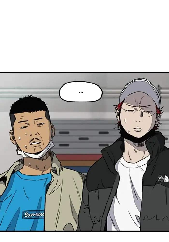 wind-breaker - Chapter: 250