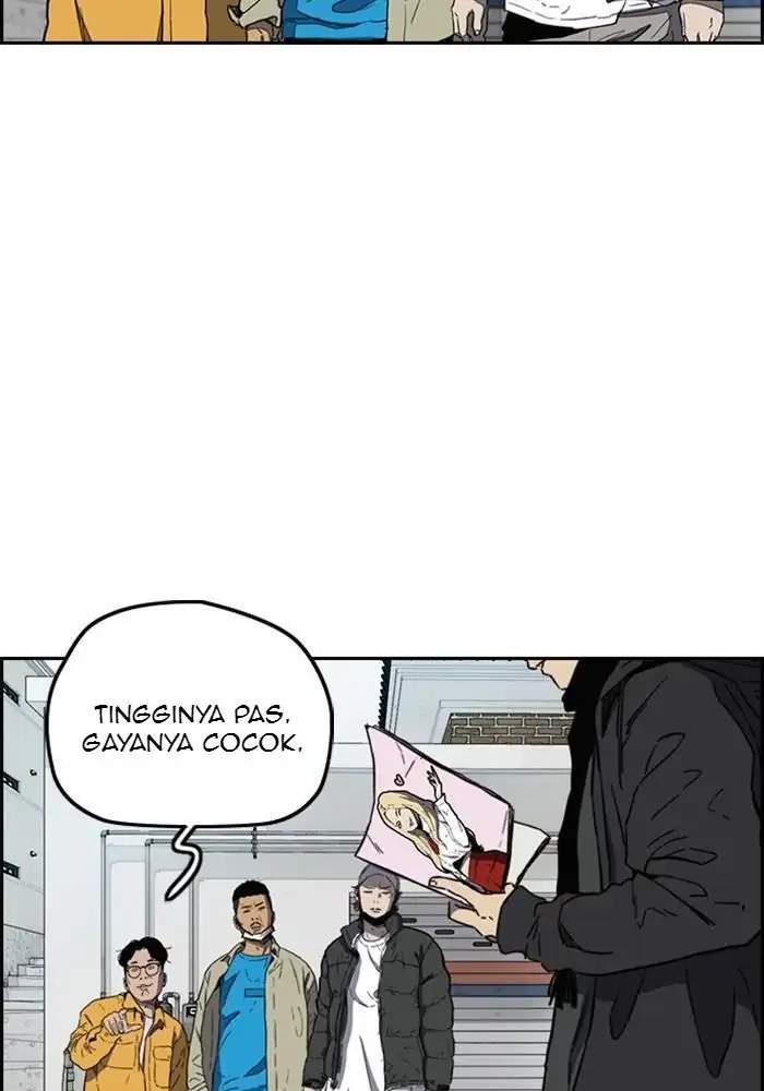 wind-breaker - Chapter: 250
