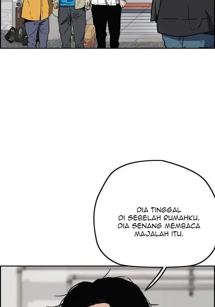 wind-breaker - Chapter: 250