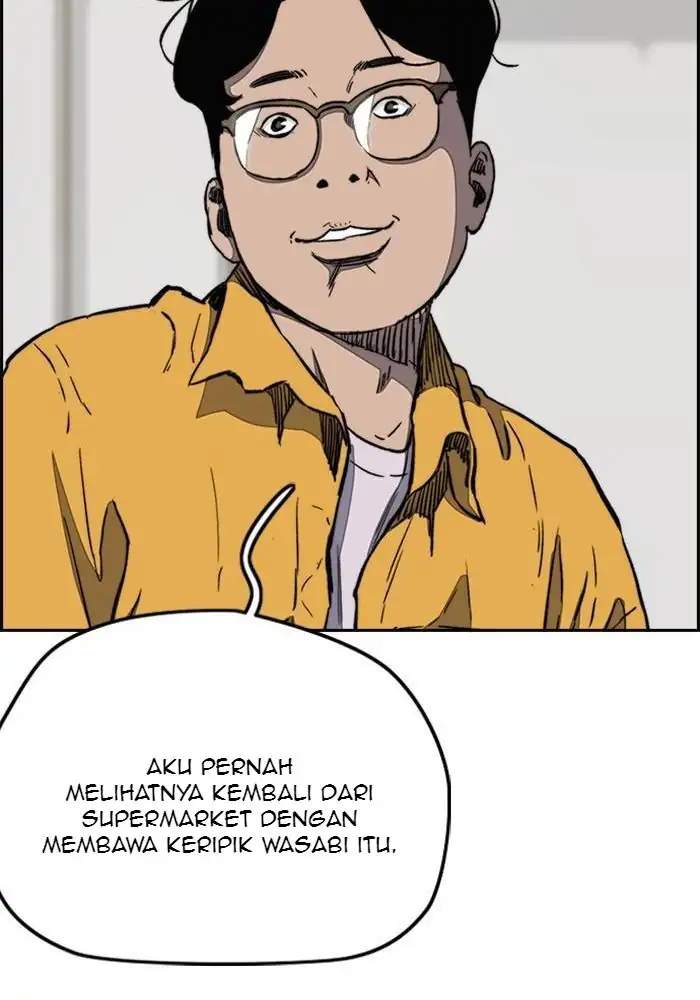 wind-breaker - Chapter: 250