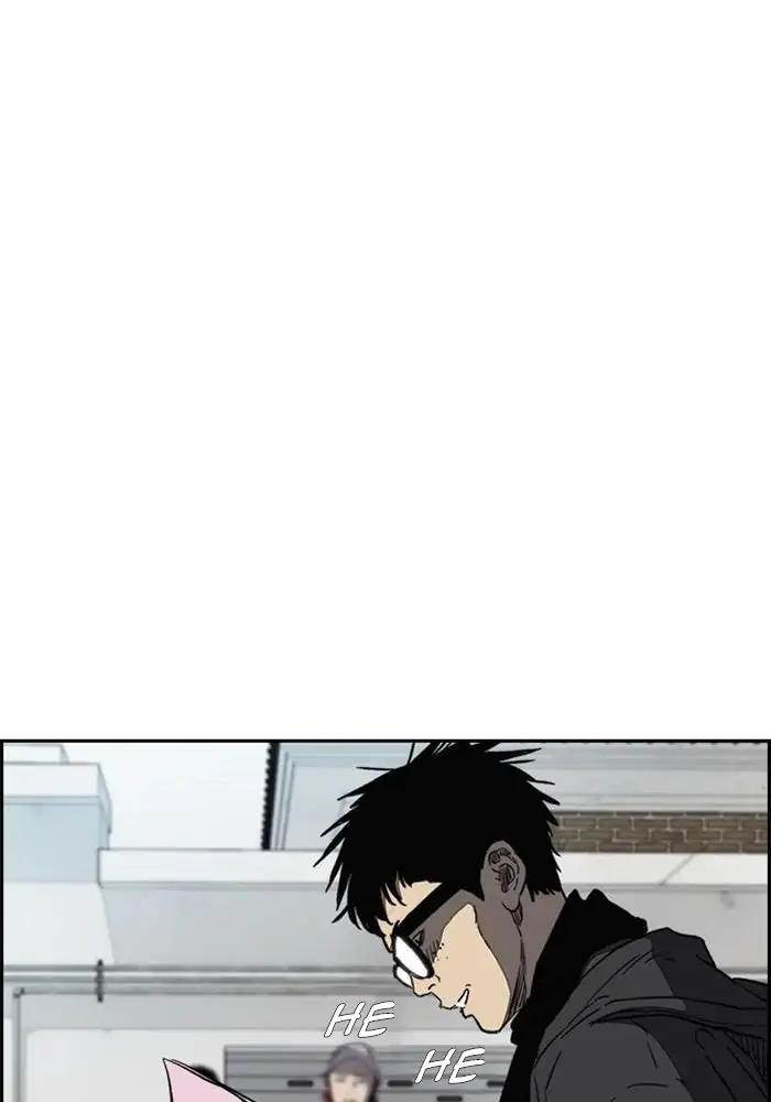 wind-breaker - Chapter: 250
