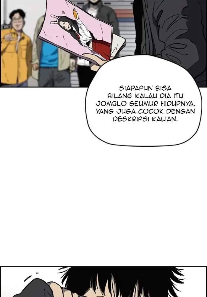 wind-breaker - Chapter: 250