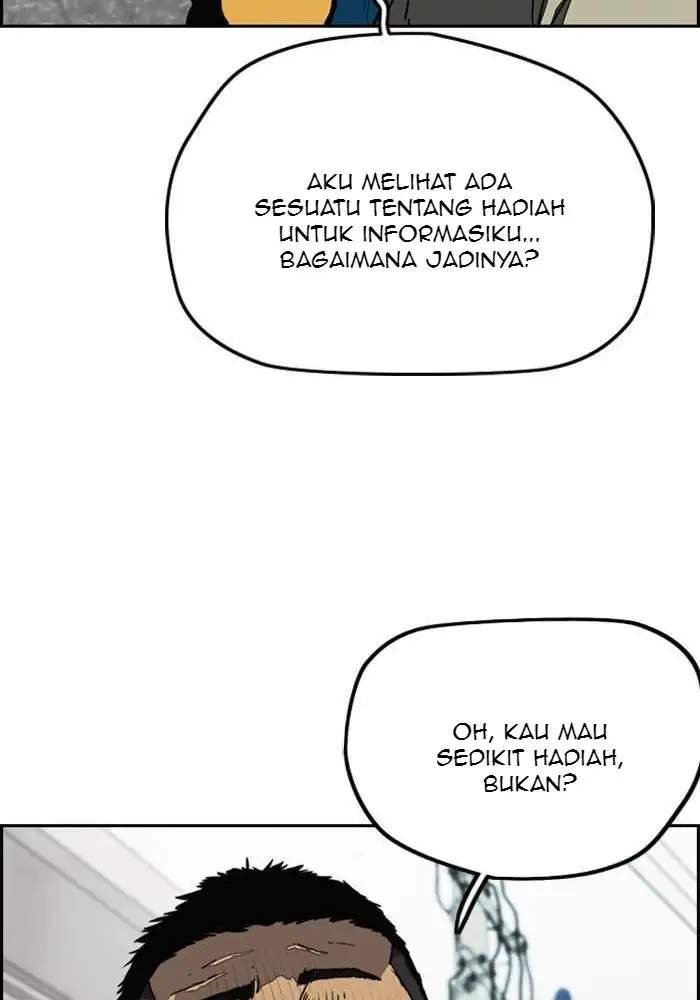 wind-breaker - Chapter: 250