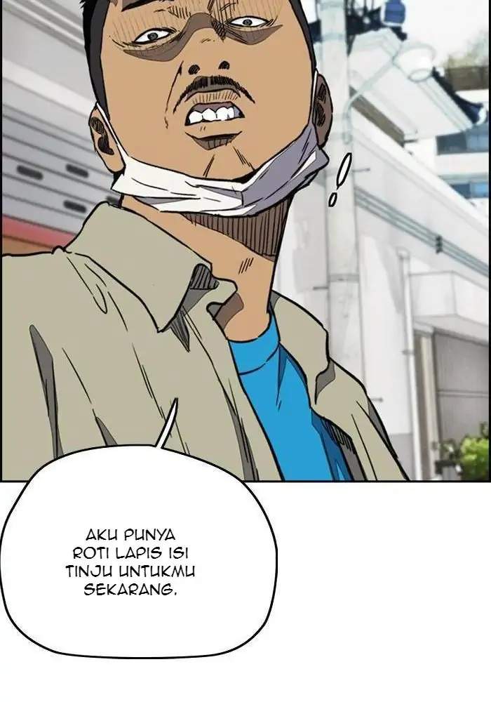 wind-breaker - Chapter: 250
