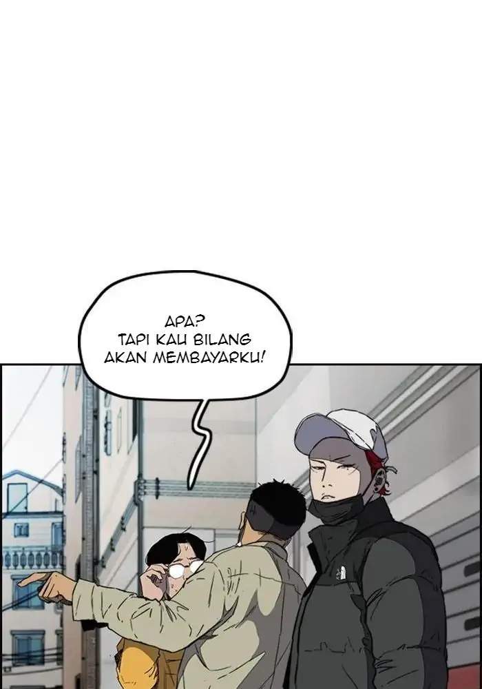 wind-breaker - Chapter: 250