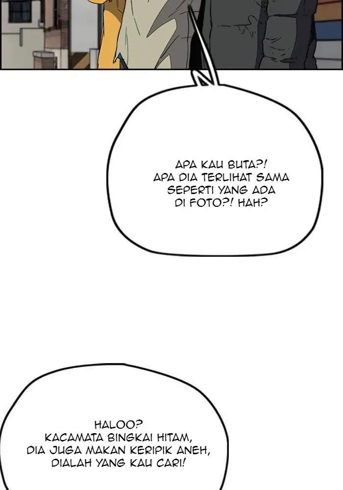 wind-breaker - Chapter: 250
