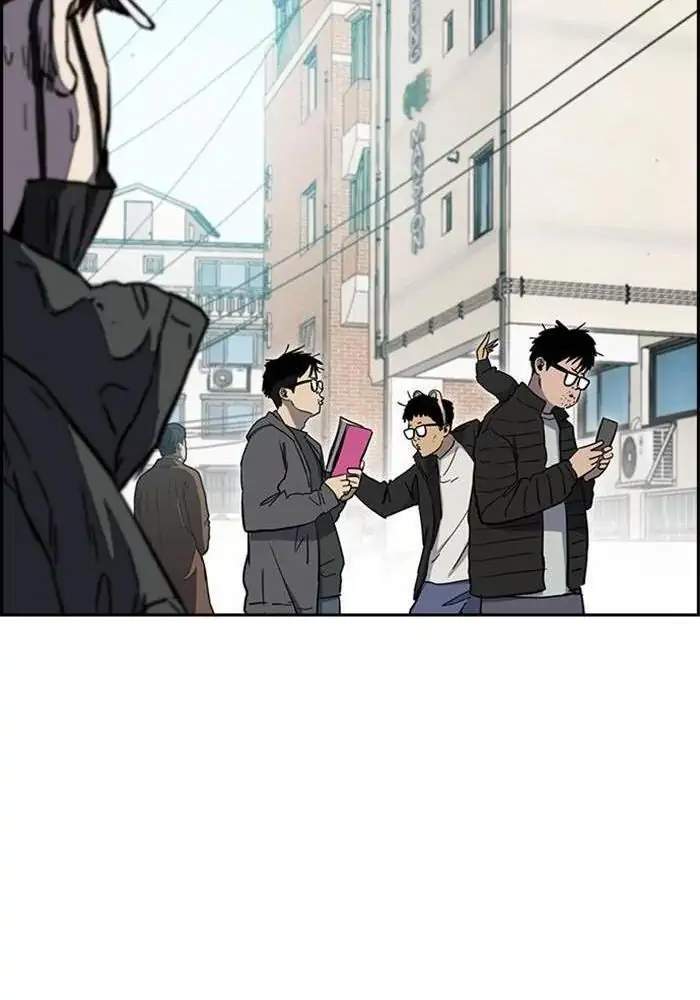 wind-breaker - Chapter: 250
