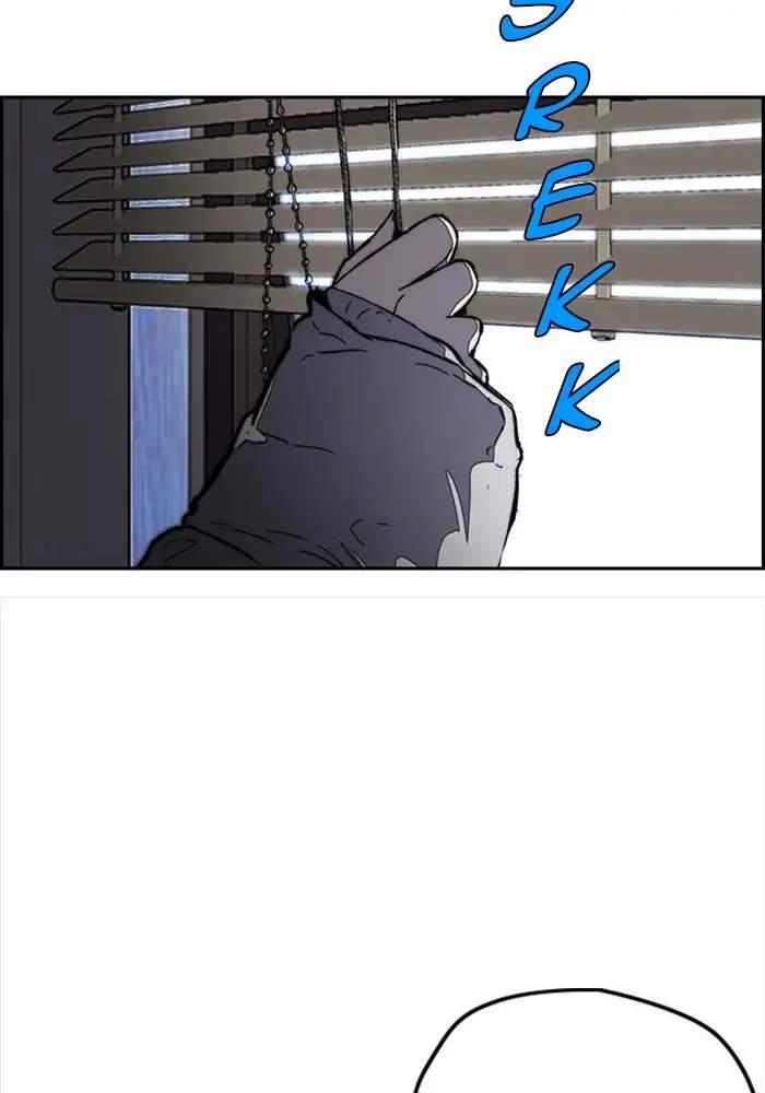 wind-breaker - Chapter: 250