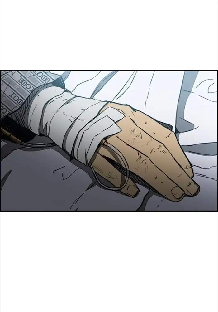wind-breaker - Chapter: 250