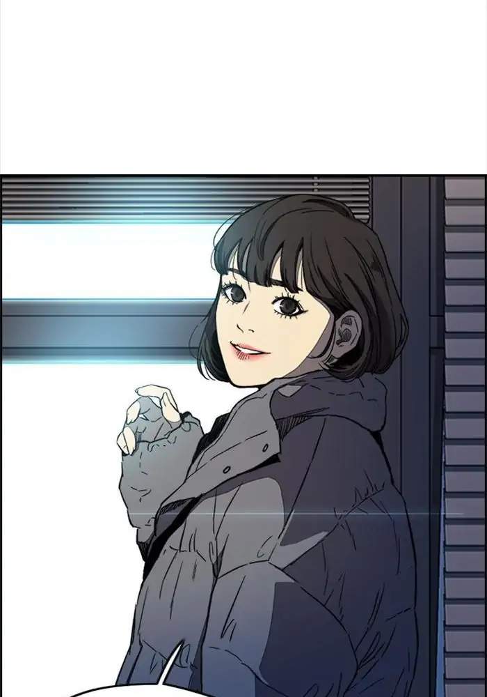 wind-breaker - Chapter: 250