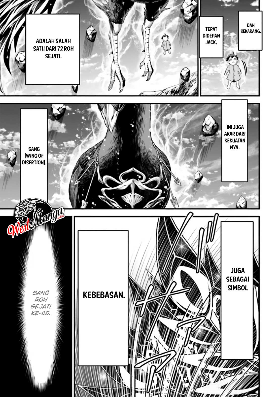 tensei-gotoki-de-nigerareru-to-demo-niisan - Chapter: 3.1