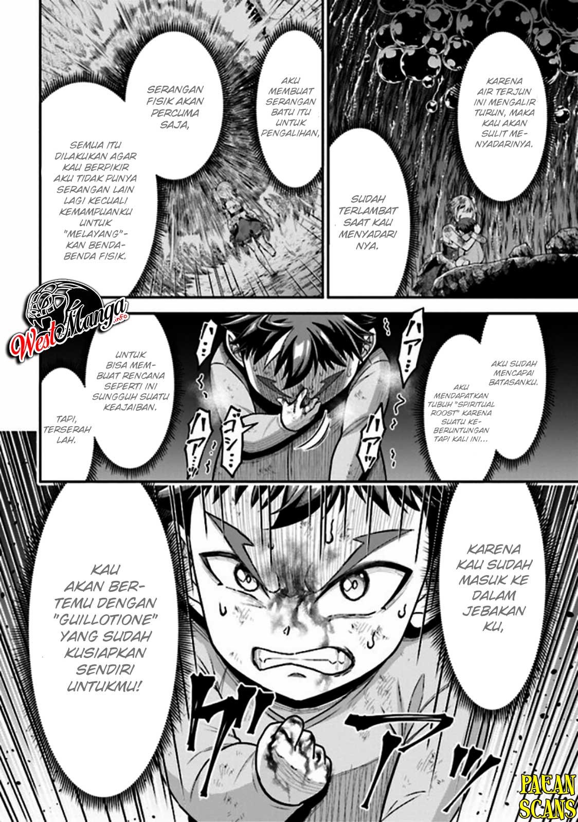 tensei-gotoki-de-nigerareru-to-demo-niisan - Chapter: 3.2