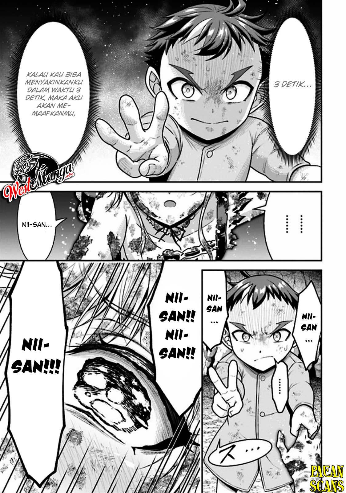 tensei-gotoki-de-nigerareru-to-demo-niisan - Chapter: 3.2