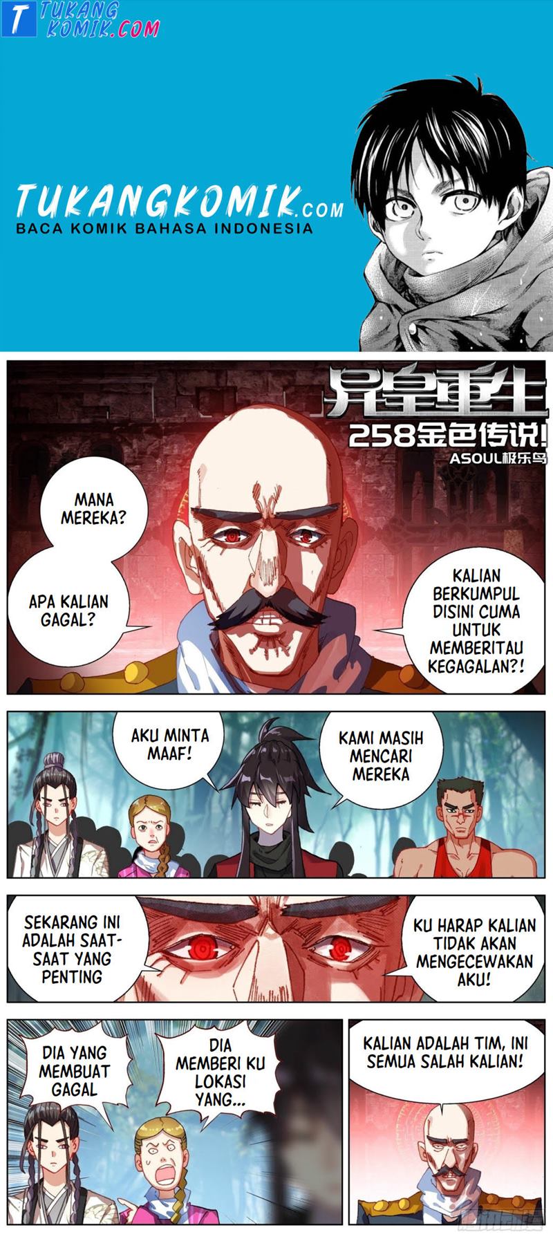 different-kings - Chapter: 258