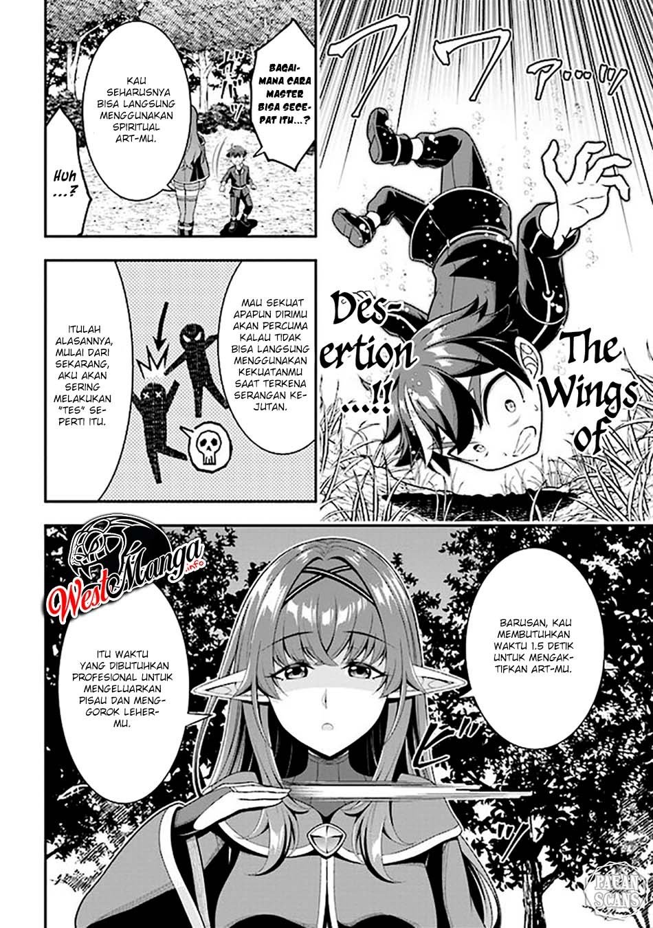 tensei-gotoki-de-nigerareru-to-demo-niisan - Chapter: 5.1