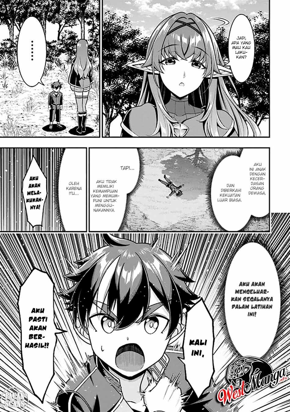 tensei-gotoki-de-nigerareru-to-demo-niisan - Chapter: 5.1