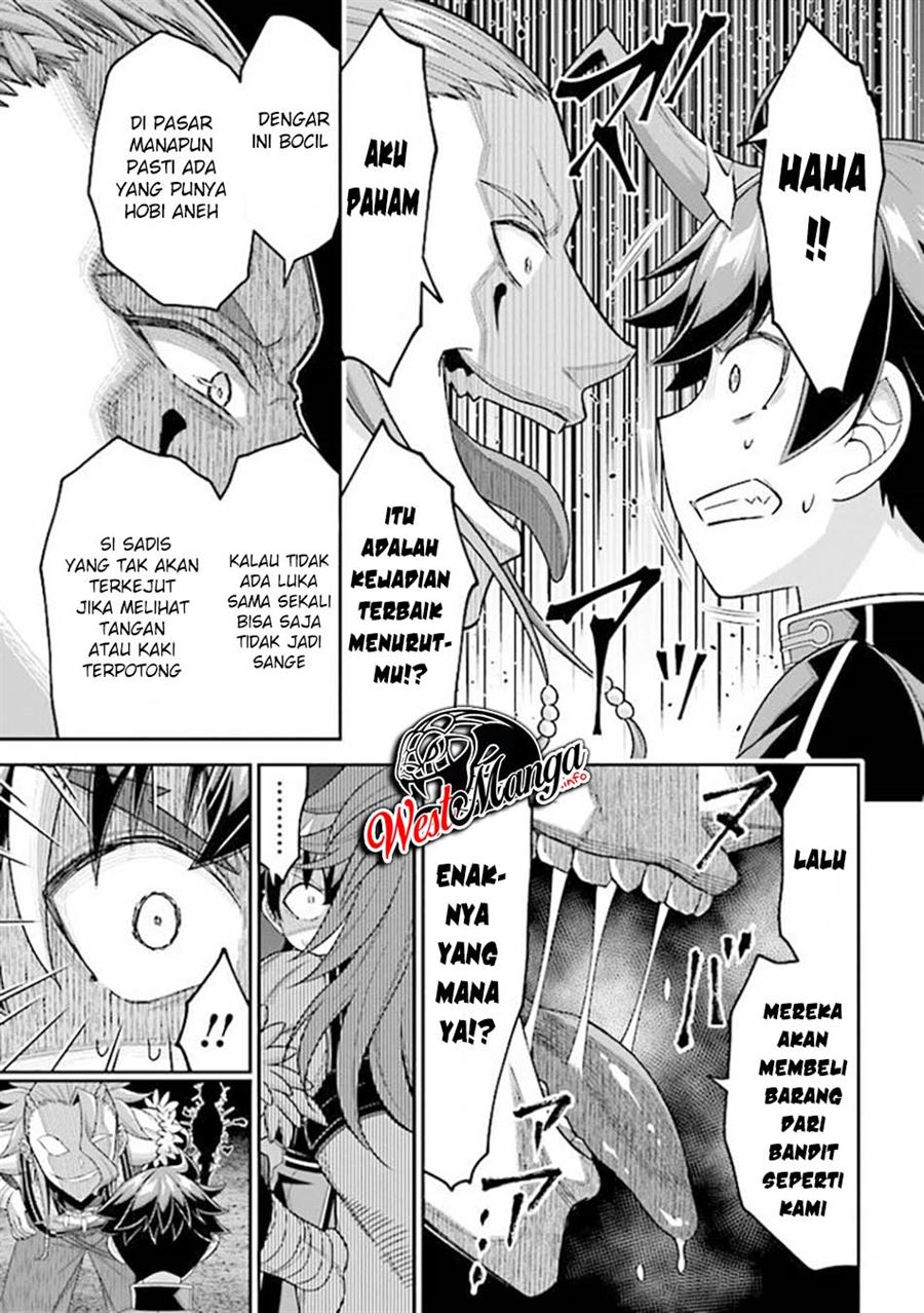 tensei-gotoki-de-nigerareru-to-demo-niisan - Chapter: 7.2