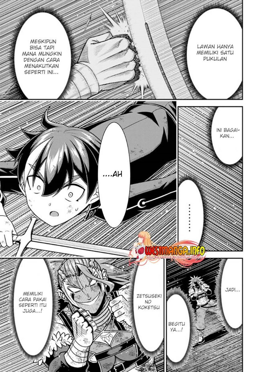 tensei-gotoki-de-nigerareru-to-demo-niisan - Chapter: 10.2