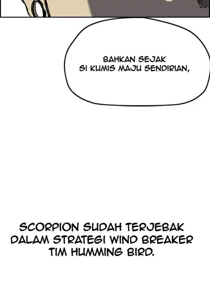 wind-breaker - Chapter: 245