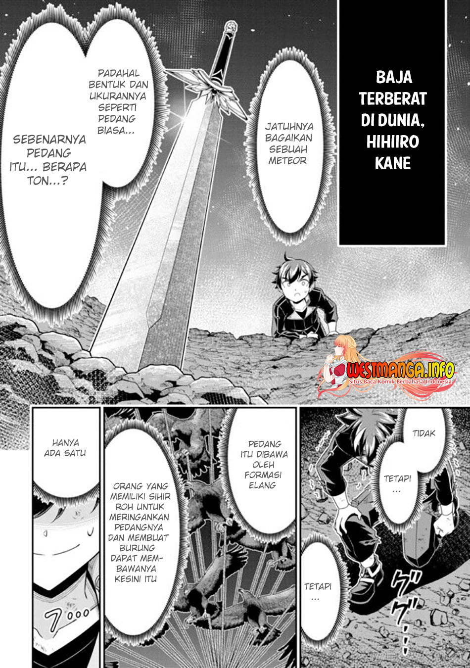 tensei-gotoki-de-nigerareru-to-demo-niisan - Chapter: 11.1