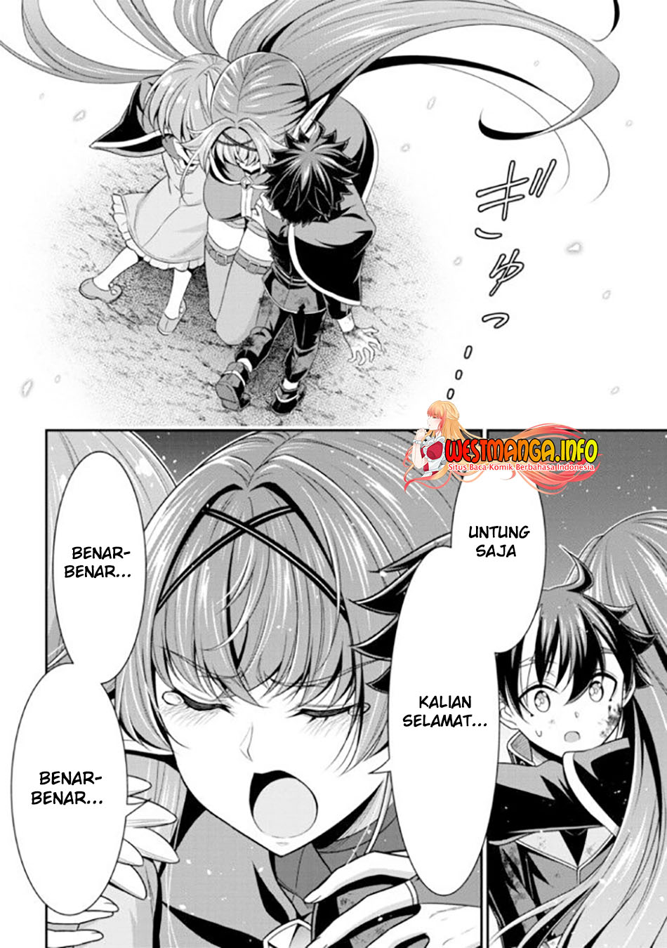 tensei-gotoki-de-nigerareru-to-demo-niisan - Chapter: 11.2