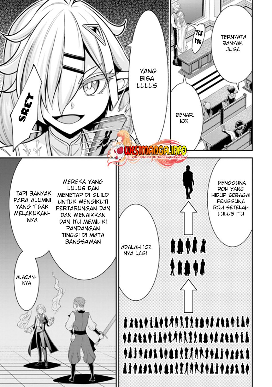 tensei-gotoki-de-nigerareru-to-demo-niisan - Chapter: 16.1