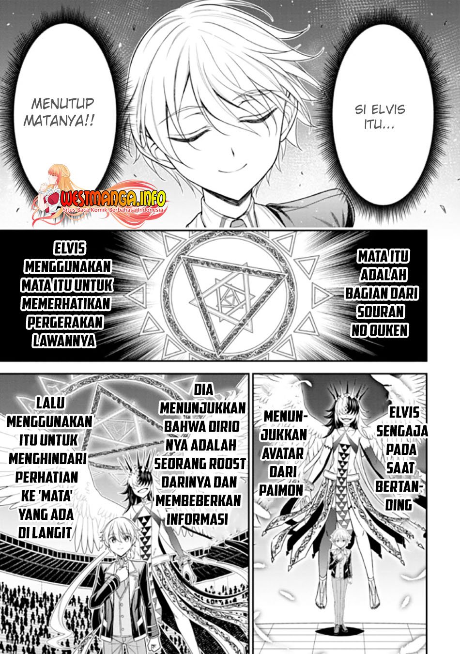 tensei-gotoki-de-nigerareru-to-demo-niisan - Chapter: 18.1