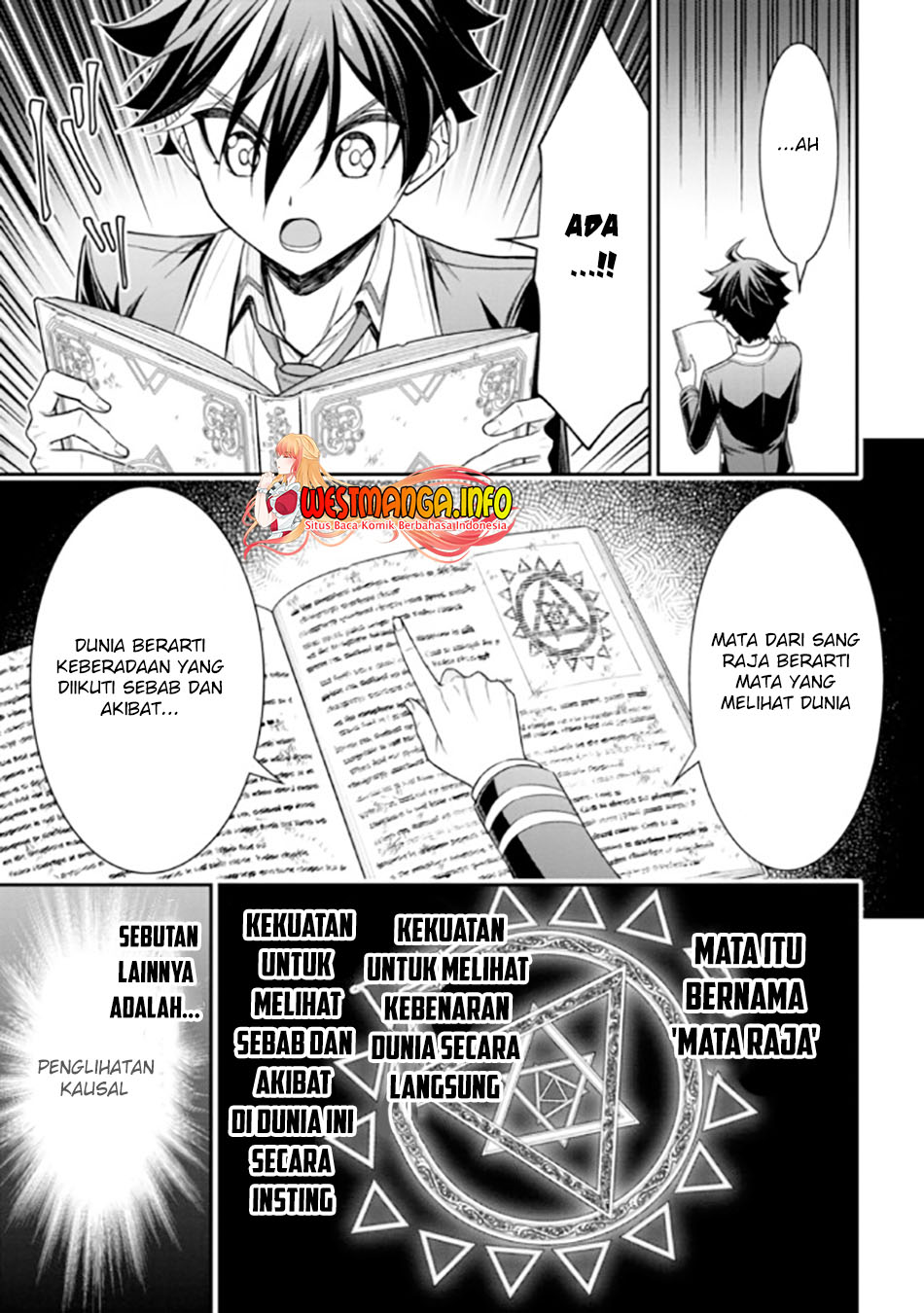 tensei-gotoki-de-nigerareru-to-demo-niisan - Chapter: 18.2