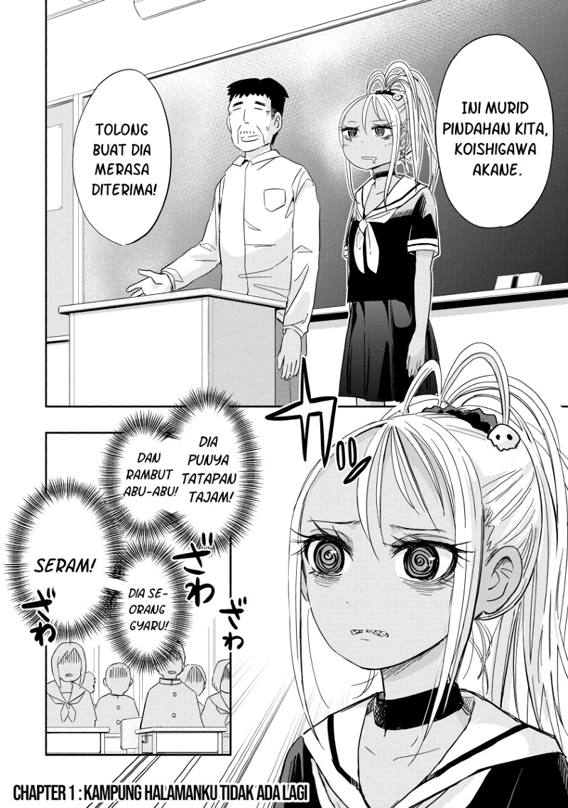 koishigawa-san-wa-nikushokukei - Chapter: 1