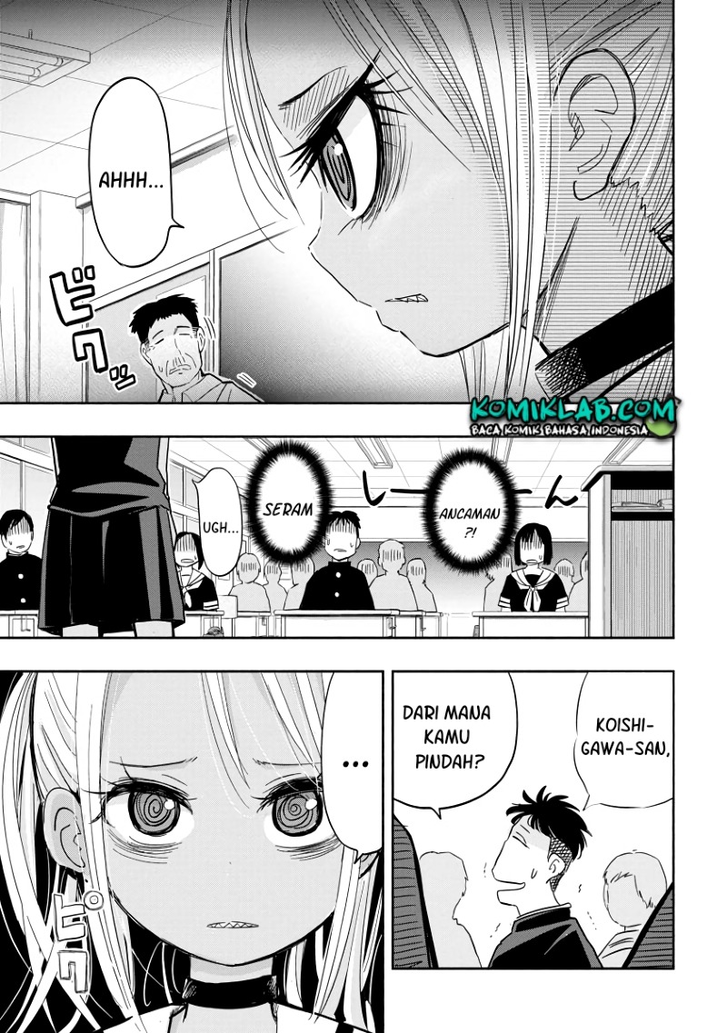 koishigawa-san-wa-nikushokukei - Chapter: 1