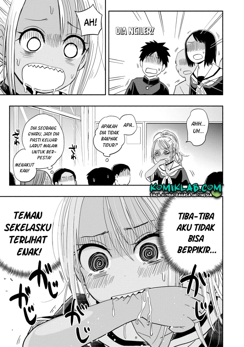 koishigawa-san-wa-nikushokukei - Chapter: 1