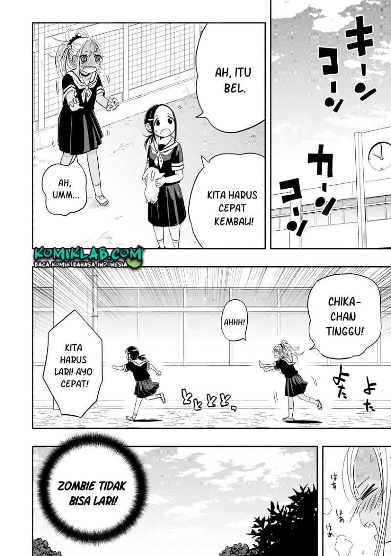 koishigawa-san-wa-nikushokukei - Chapter: 1