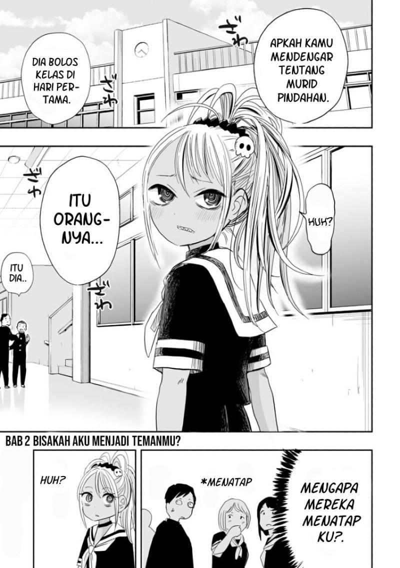 koishigawa-san-wa-nikushokukei - Chapter: 2