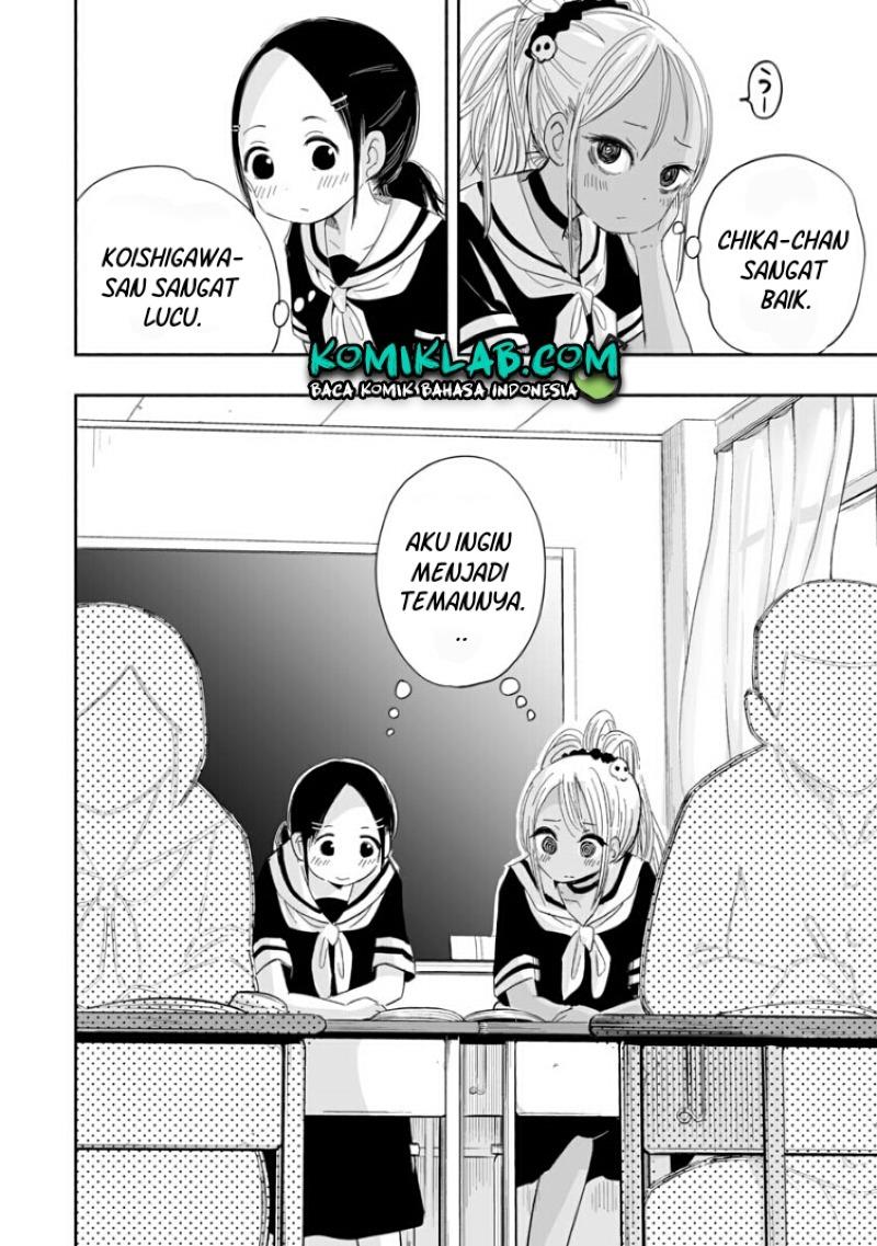 koishigawa-san-wa-nikushokukei - Chapter: 2