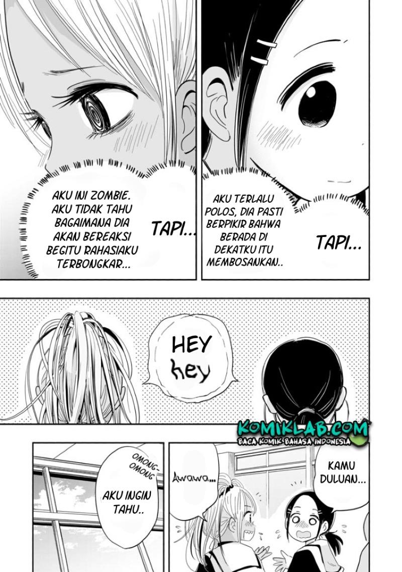 koishigawa-san-wa-nikushokukei - Chapter: 2