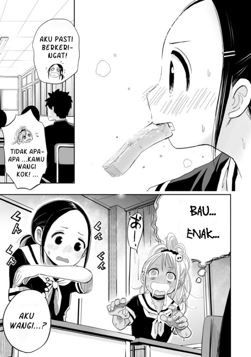 koishigawa-san-wa-nikushokukei - Chapter: 2