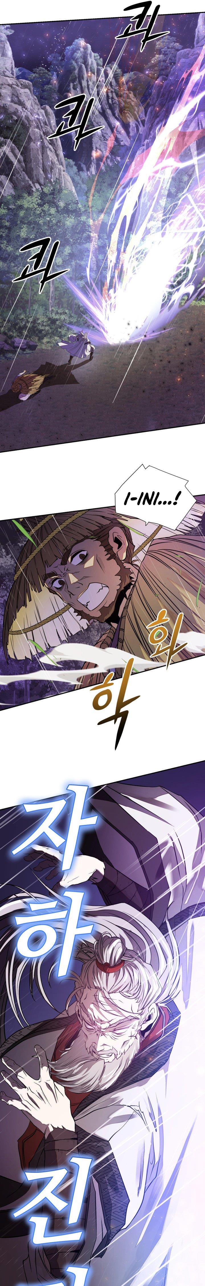 mount-hua-wind-sword - Chapter: 1