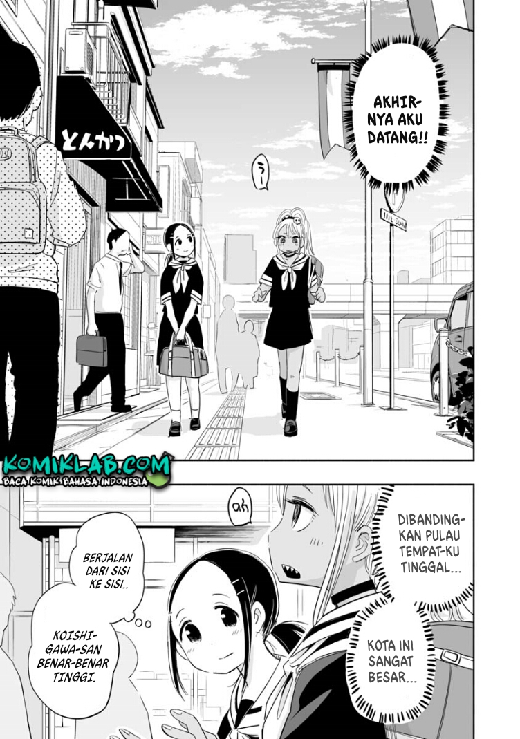 koishigawa-san-wa-nikushokukei - Chapter: 3