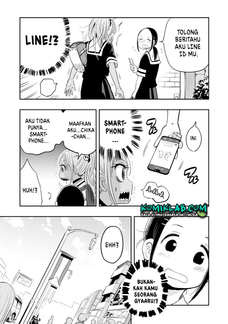 koishigawa-san-wa-nikushokukei - Chapter: 3