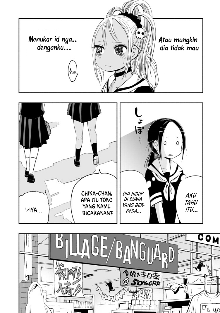 koishigawa-san-wa-nikushokukei - Chapter: 3