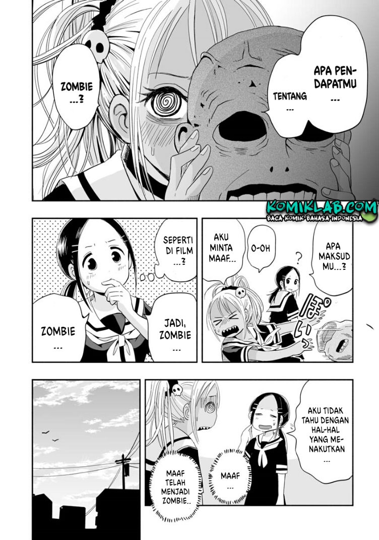 koishigawa-san-wa-nikushokukei - Chapter: 3