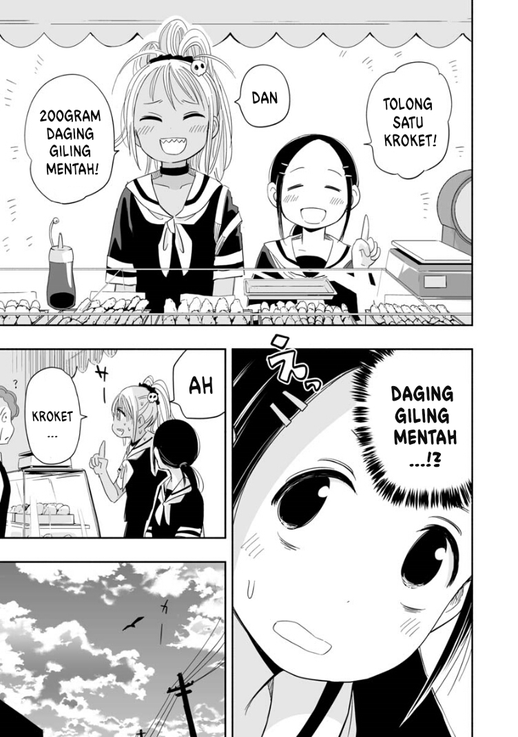 koishigawa-san-wa-nikushokukei - Chapter: 3