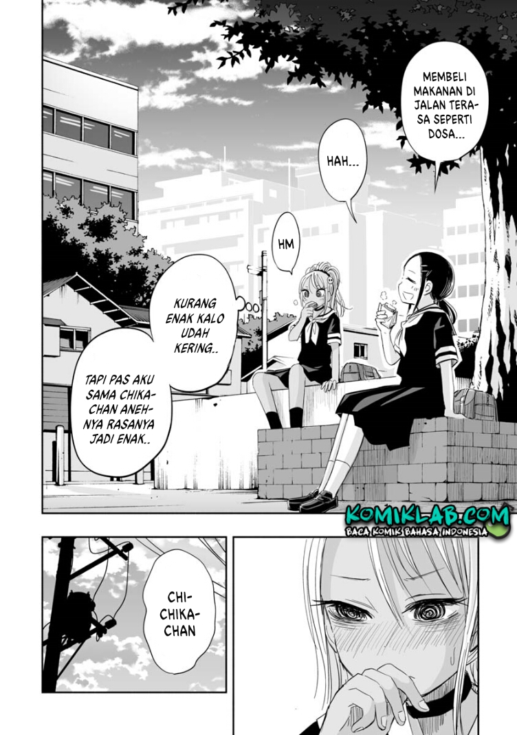 koishigawa-san-wa-nikushokukei - Chapter: 3