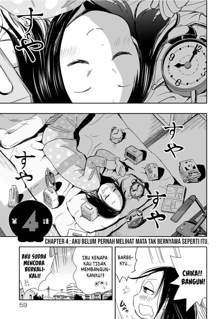 koishigawa-san-wa-nikushokukei - Chapter: 4