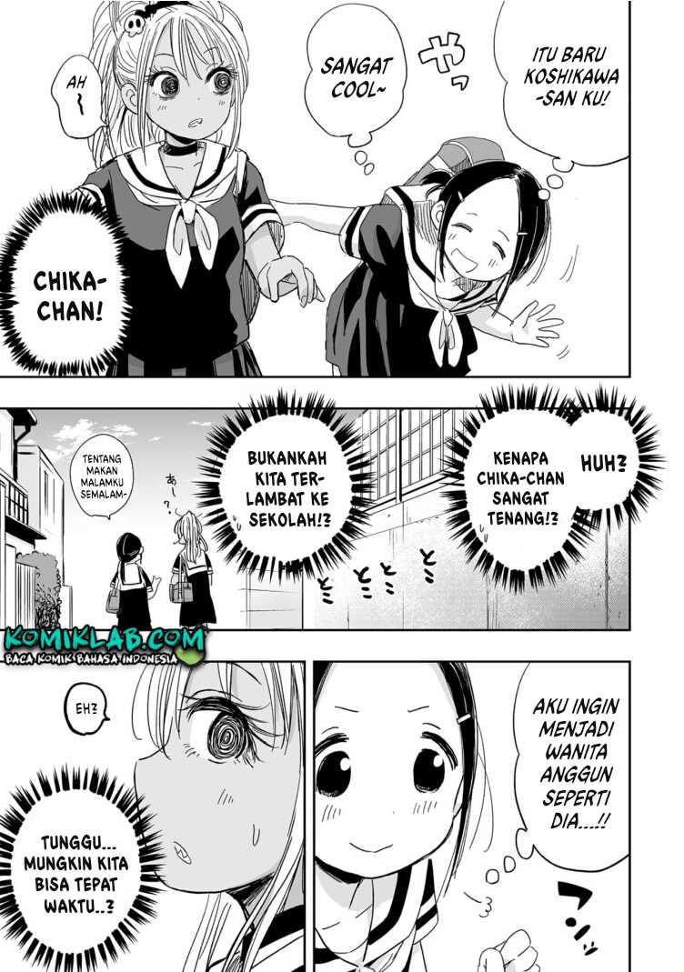 koishigawa-san-wa-nikushokukei - Chapter: 4