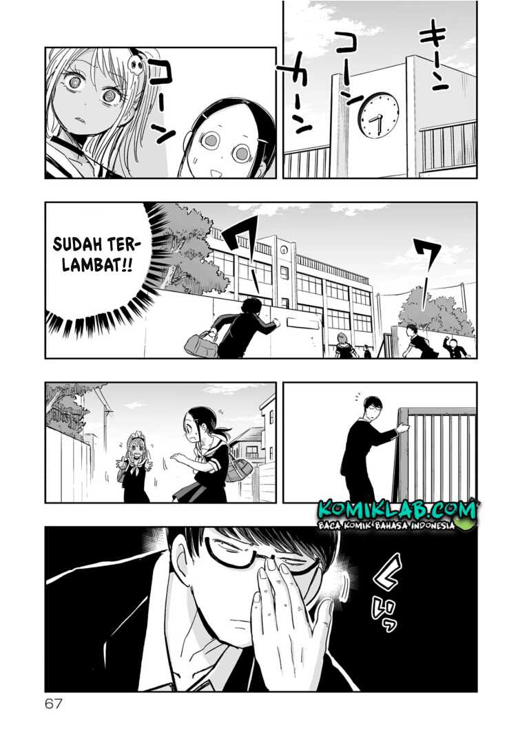 koishigawa-san-wa-nikushokukei - Chapter: 4