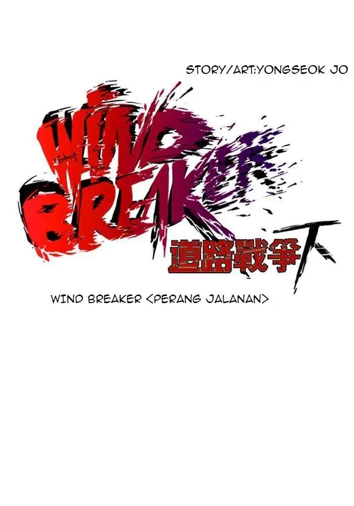 wind-breaker - Chapter: 238