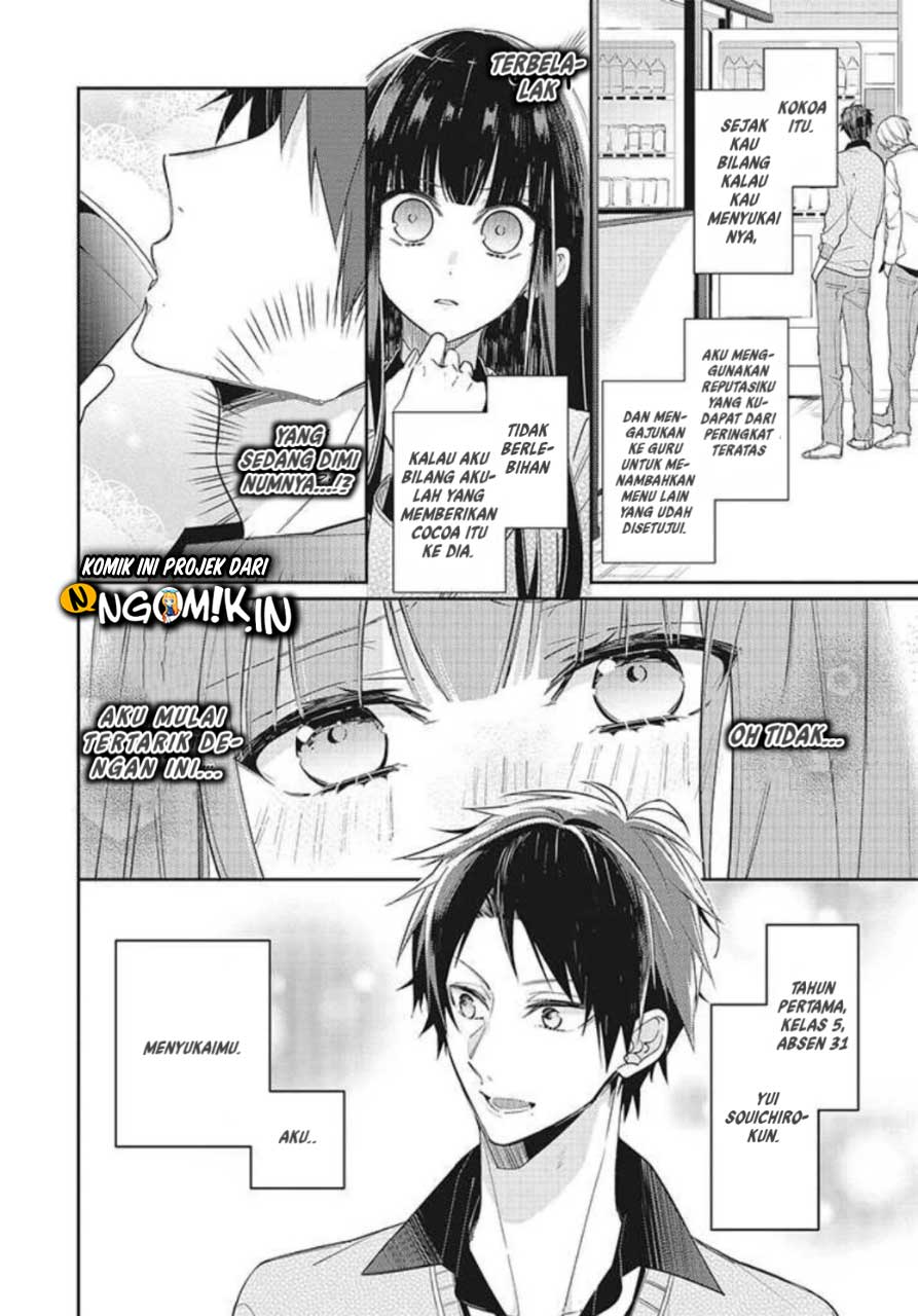 kimi-dake-wa-shinde-mo-gomen - Chapter: 01