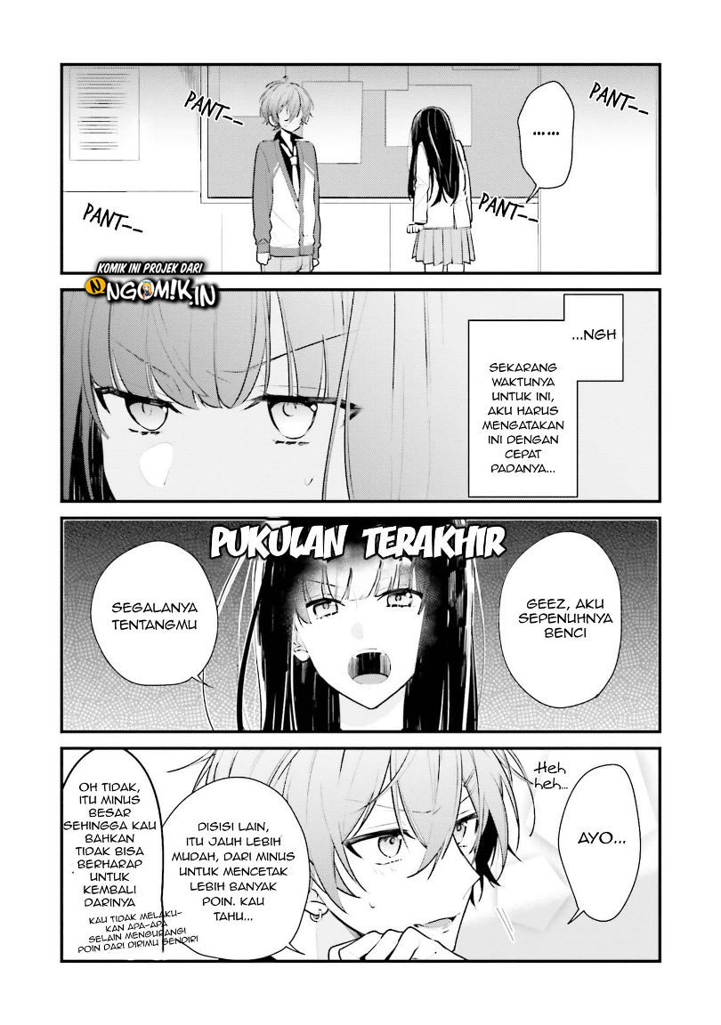 kimi-dake-wa-shinde-mo-gomen - Chapter: 03